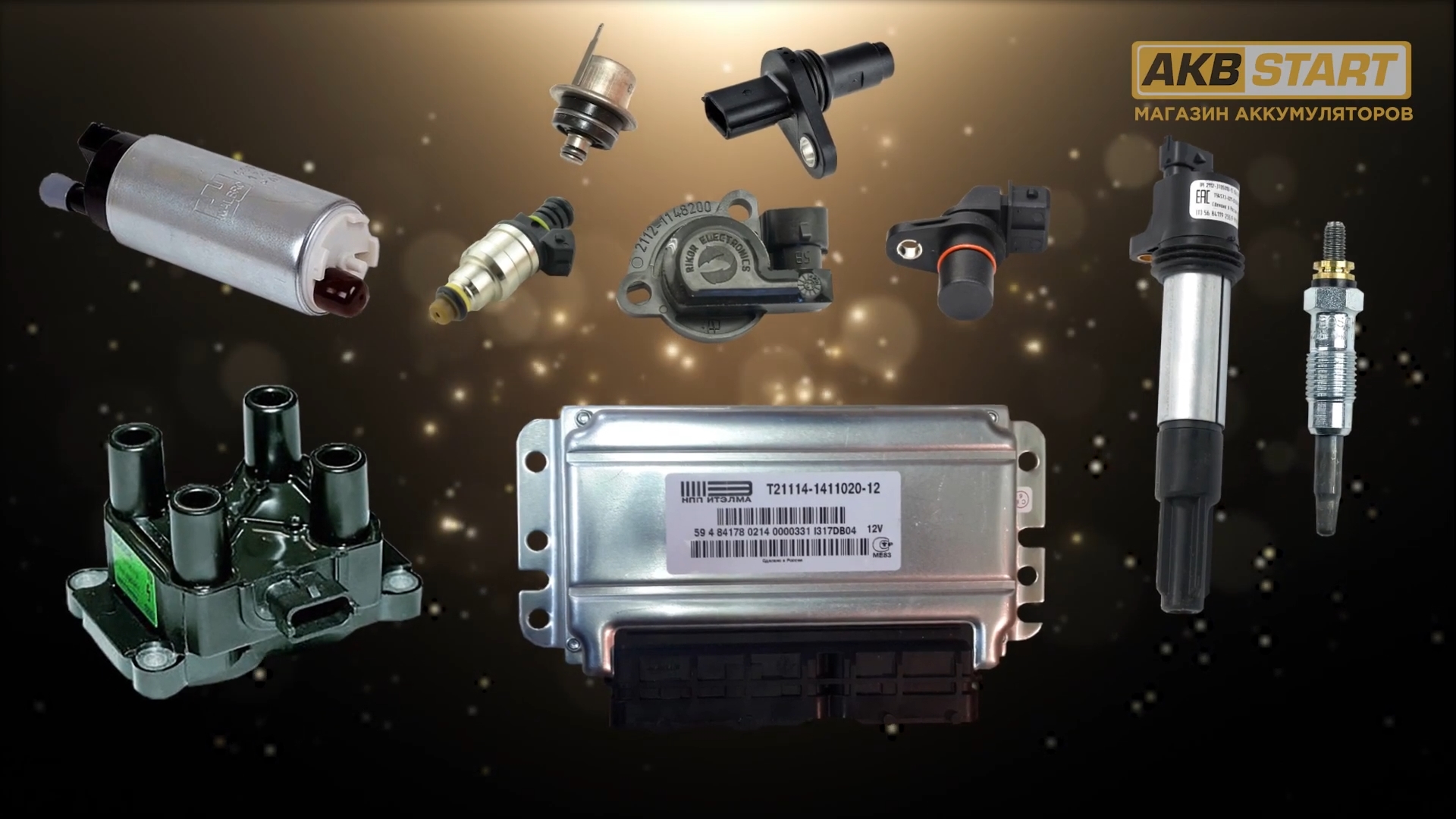 Какой пусковой ток должен быть у автомобильного аккумулятора, нужен ли ...